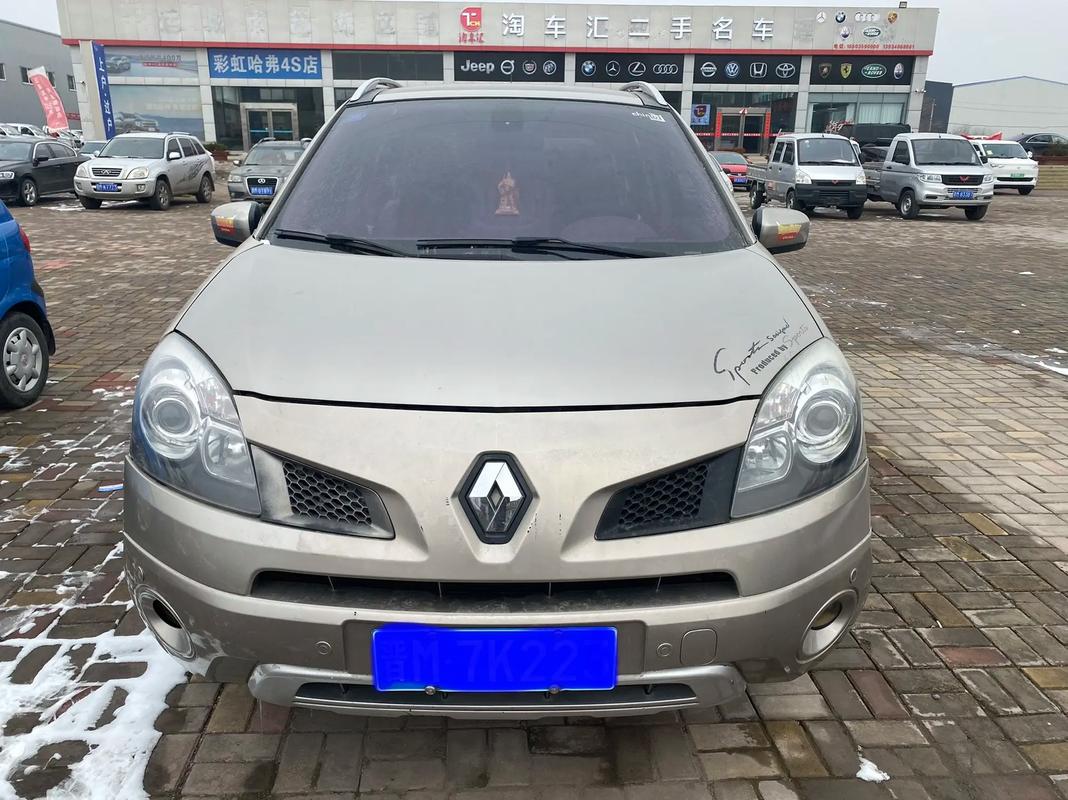 成都75日产汽车与雷诺的合作，哈弗的低能耗柴油动力技术