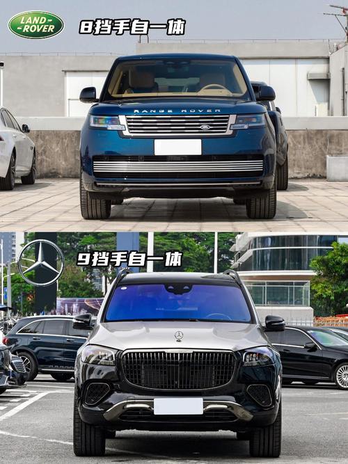 成都75迈巴赫经典与现代的完美融合，路虎如何塑造独特的品牌形象